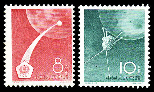 （特39）苏联月球火箭及行星际站